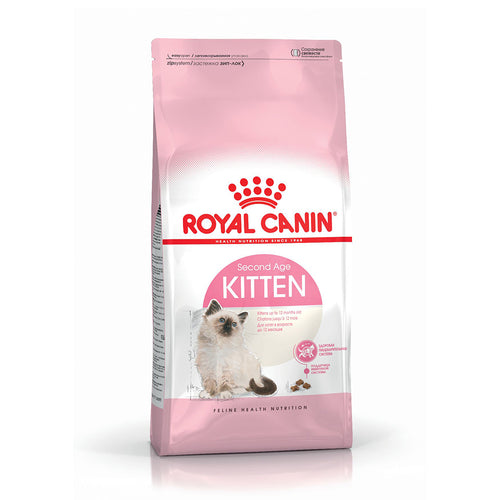 Hạt Royal Canin Kitten